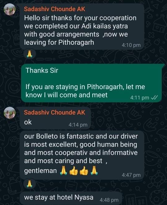 Nagarjuna Travels Customer Testimonial 39